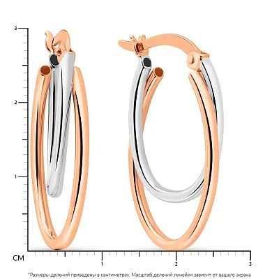 Сережки з червоного і білого золота  (арт. 108872/30кб)