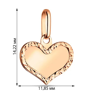 Підвіс з червоного золота "Серце" (арт. 424447)