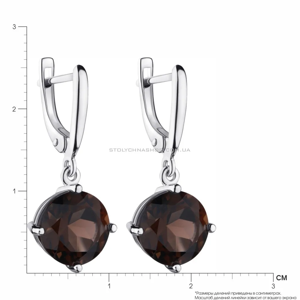 Серебряные сережки-подвески с кварцем  (арт. 7002/4045Пккр)