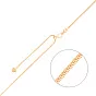 Золотая цепочка плетения Снейк с регулируемой длиной (арт. 304204з)