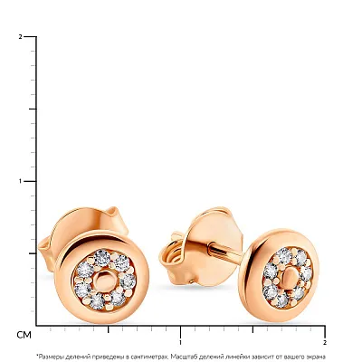Золотые пусеты с фианитами (арт. 101610)