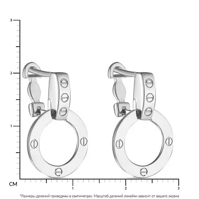 Золоті сережки без каменів в білому кольорі металу (арт. 107469б)