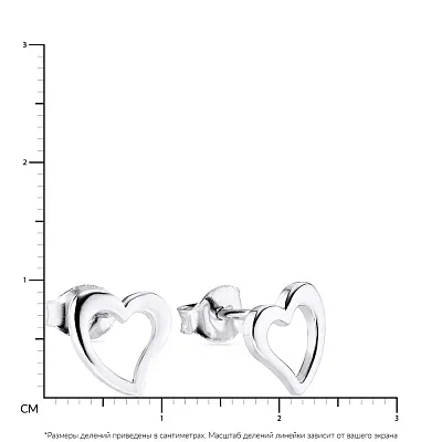 Серебряные серьги пусеты «Сердечки» (арт. 7518/5390)