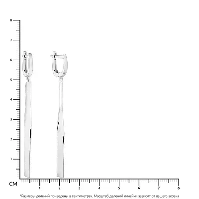 Сережки-підвіски з білого золота (арт. 109445б)