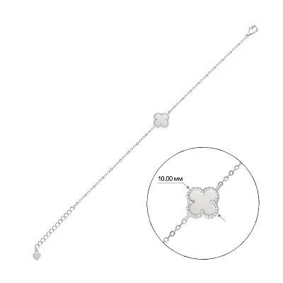 Серебряный браслет на цепочке с перламутром (арт. 7509/933/10п)