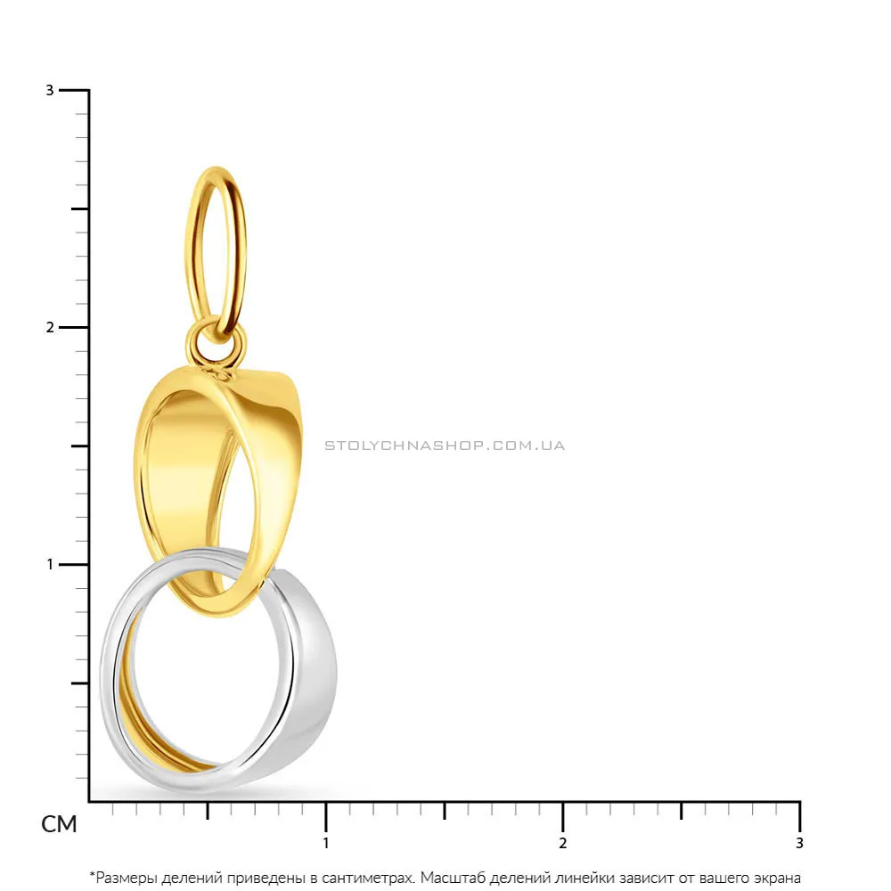 Золотий підвіс в жовтому і білому кольорі металу  (арт. 424534жб) - 2 - цена