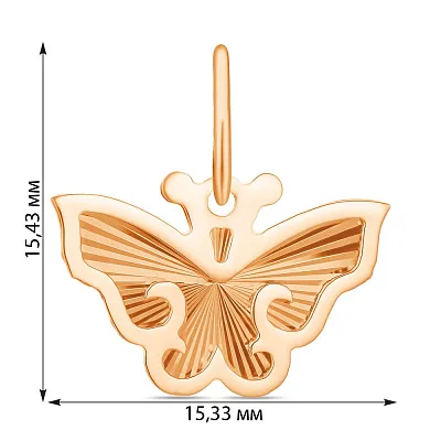 Золота підвіска «Метелик» з алмазним гравіюванням (арт. 424221)