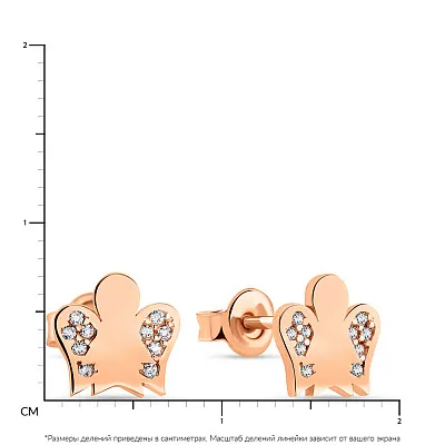 Серьги-пусеты &quot;Ангелочки&quot; из красного золота (арт. 108793)