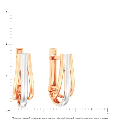 Сережки из красного и белого золота  (арт. 110675)