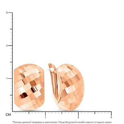 Сережки з червоного золота з алмазною насічкою  (арт. 107991/1)