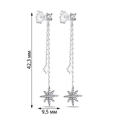 Срібні сережки-пусети Зірки з фіанітами (арт. 7518/6629)