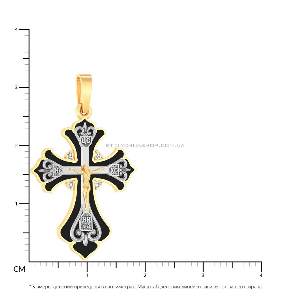 Хрестик з жовтого золота з емаллю (арт. 501644жч)