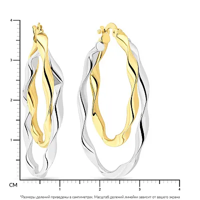 Двойные серьги-кольца из желтого и белого золота  (арт. 108696жб)