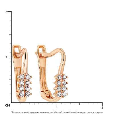 Сережки золоті з білими фіанітами (арт. 106859)