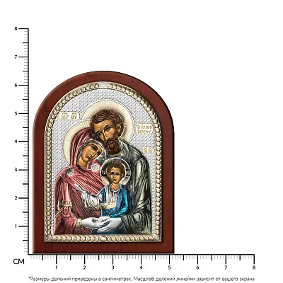 Икона серебряная &quot;Святое Семейство&quot; (65х45 мм) (арт. 84041 0LCOL)