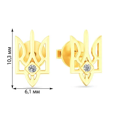 Золоті сережки-пусети Герб України діамантами (арт. Т011758ж)