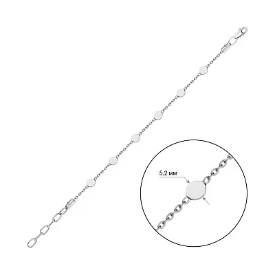 Серебряный браслет без камней (арт. 7509/550брп)