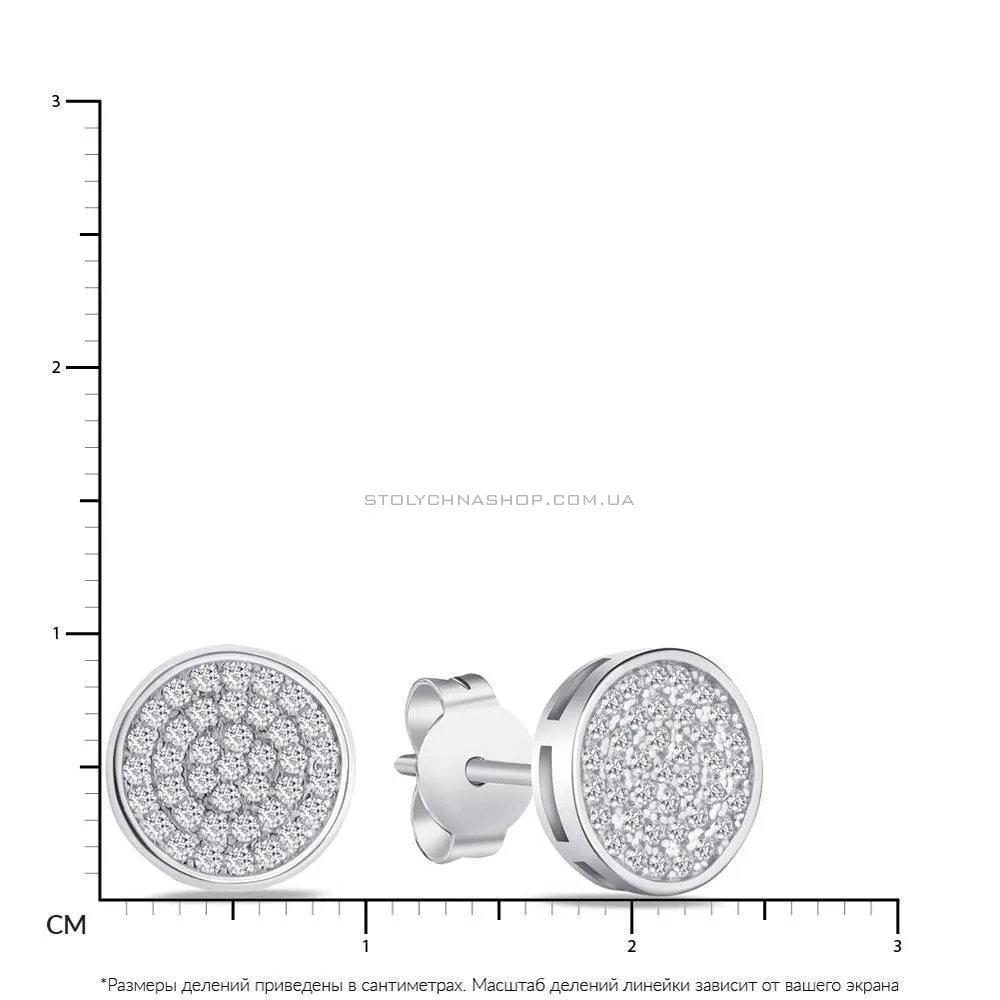 Сережки-пусеты из серебра с фианитами (арт. 7518/5880)