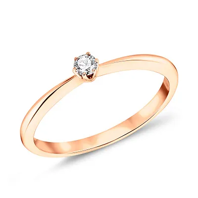 Золотое кольцо с одним бриллиантом (арт. 1108780201)