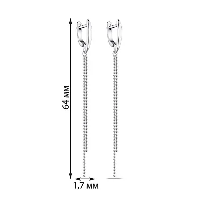 Срібні сережки з підвісками (арт. 7502/9019)