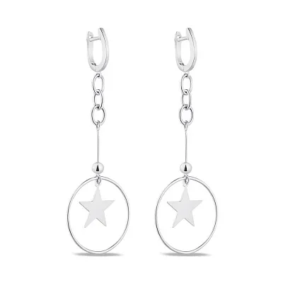 Сережки "Звезда" из серебра Trendy Style (арт. 7502/4295)
