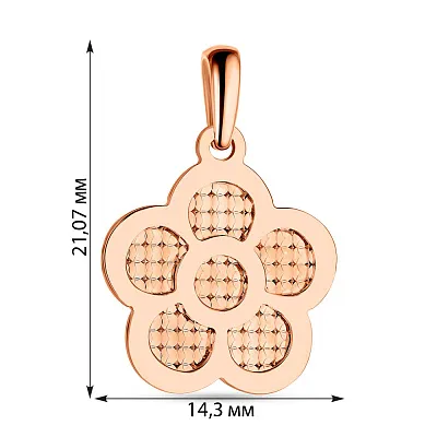 Підвіс з червоного золота "Квітка" з алмазною насічкою  (арт. 424487)