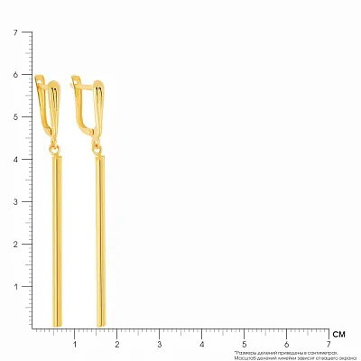 Золотые серьги с подвесками (арт. 107441ж)
