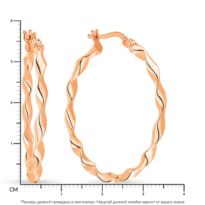 Серьги-кольца из красного золота  (арт. 108616/35)
