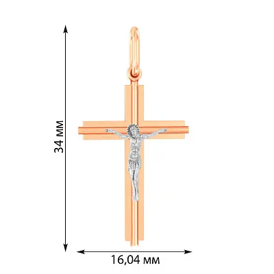 Хрестик з червоного золота «Розп'яття Ісуса» (арт. 501355)