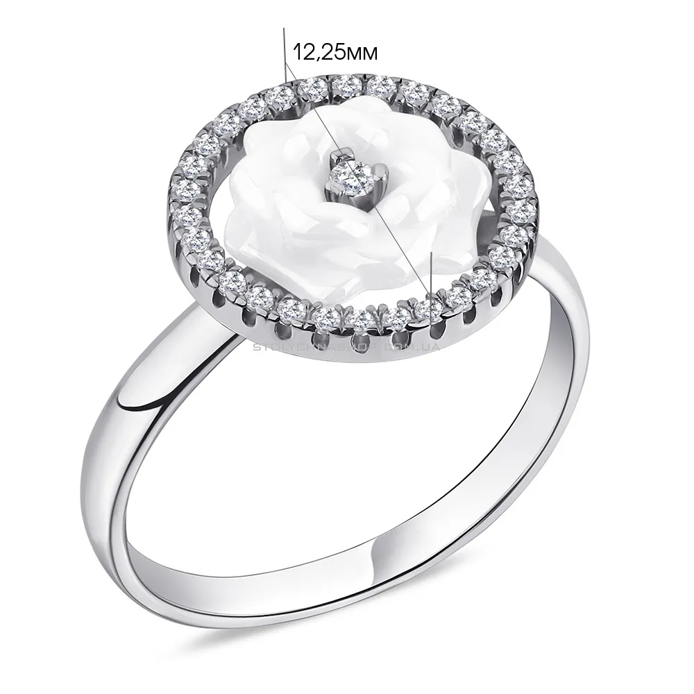 Серебряное кольцо "Цветок" с керамикой и фианитами  (арт. 7501/1629б096) - 2 - цена