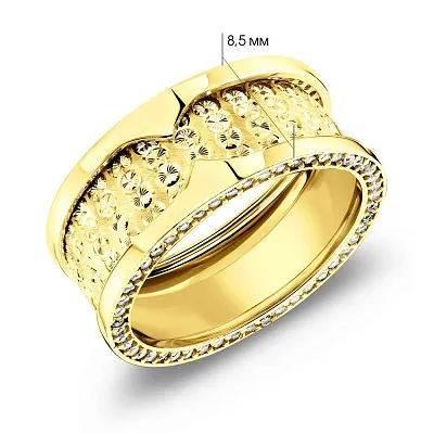 Широкое кольцо из желтого золота с фианитами (арт. 155506ж)