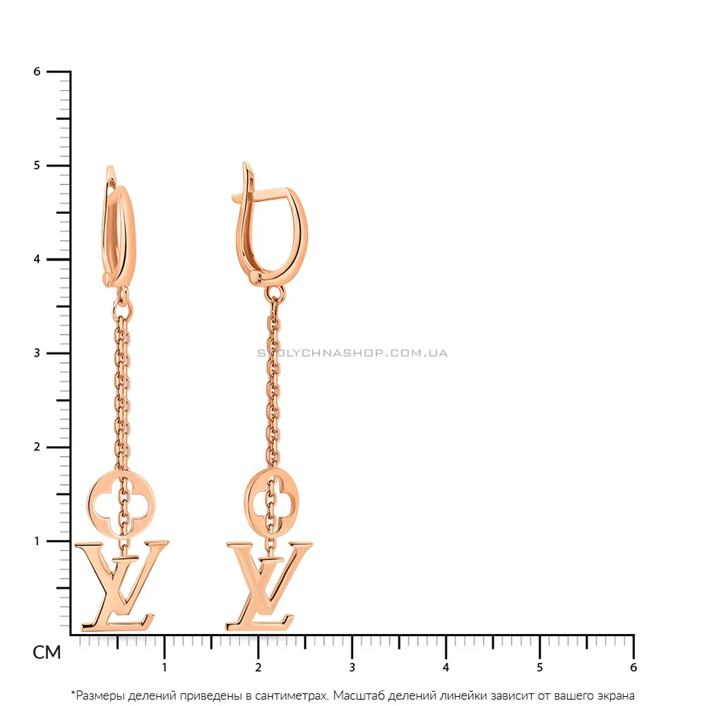 Золотые длинные серьги-подвески (арт. 106501)