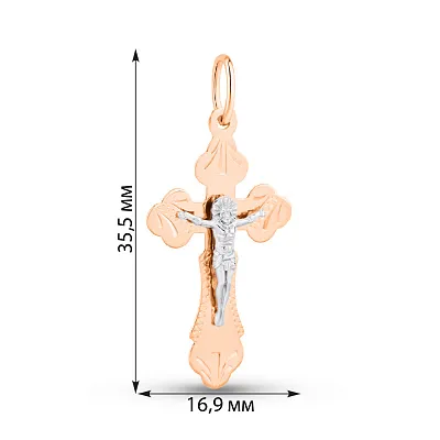 Золотой крестик с распятием (арт. 512501)
