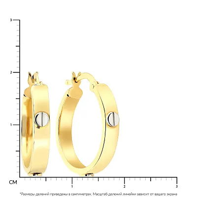 Золотые серьги кольца (арт. 107036/20жб)