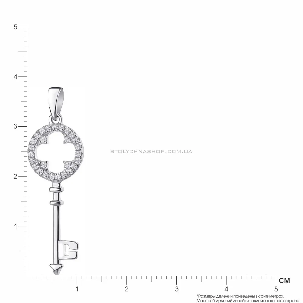 Срібна підвіска «Ключик» з фіанітами (арт. 7503/2560) - 2 - цена