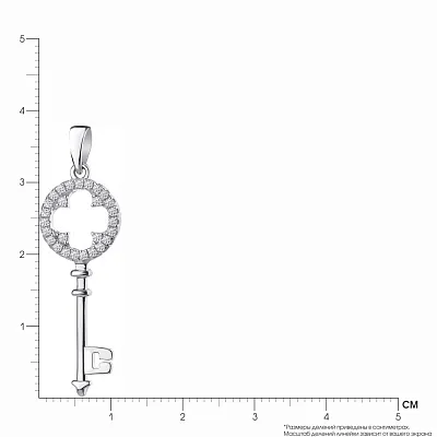 Серебряная подвеска «Ключик» с фианитами (арт. 7503/2560)