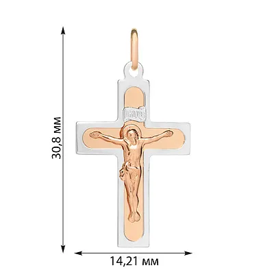 Хрестик з комбінованого золота (арт. 521116нкби)
