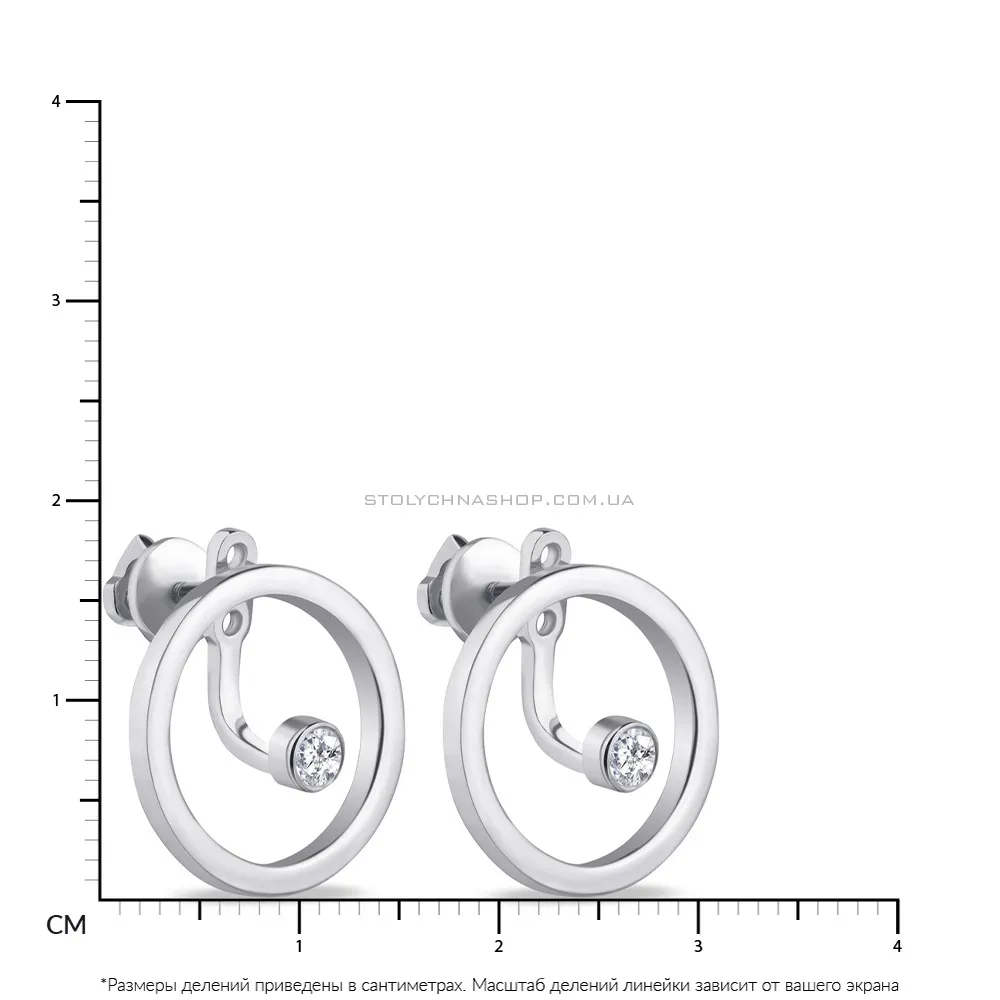 Срібні сережки-трансформери з фіанітами (арт. 7518/29219р)