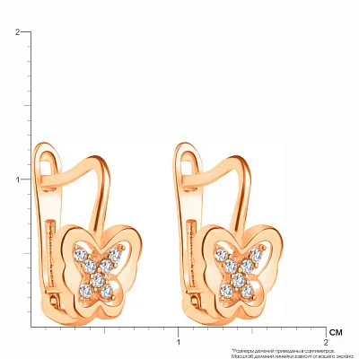 Детские золотые серьги «Бабочки» с фианитами (арт. 107129)