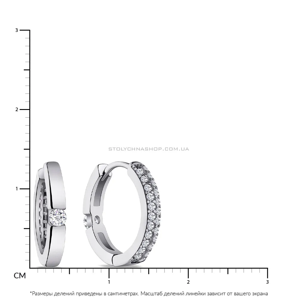 Двусторонние серьги-кольца из серебра с фианитами  (арт. 7502/4336/15)