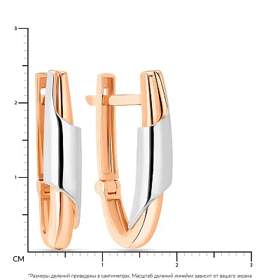 Золотые серьги в красном и белом цвете металла (арт. 108479кб)