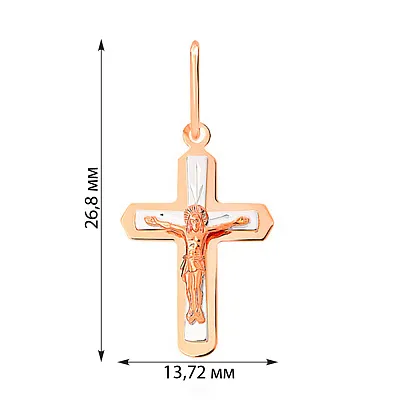 Нательный золотой крестик с распятием (арт. 526700)