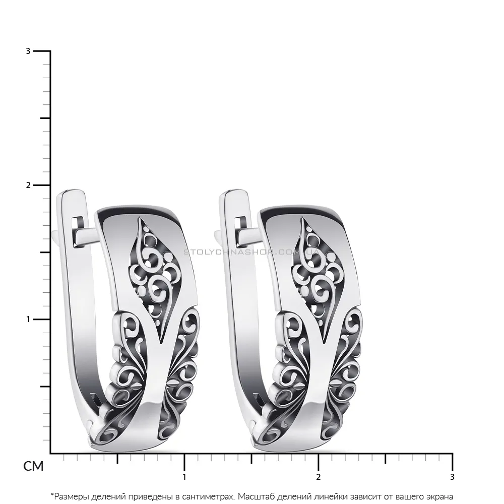 Сережки срібні з візерунком (арт. 7902/1100351)