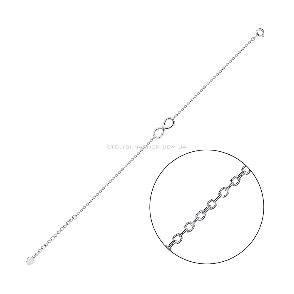 Срібний браслет Нескінченність (арт. 7509/2229) - цена