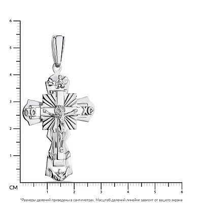 Крестик из серебра с распятием  (арт. 7504/2-0196.0.2)
