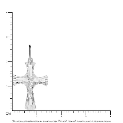 Золотий хрестик в білому кольорі металу (арт. 506002бб)
