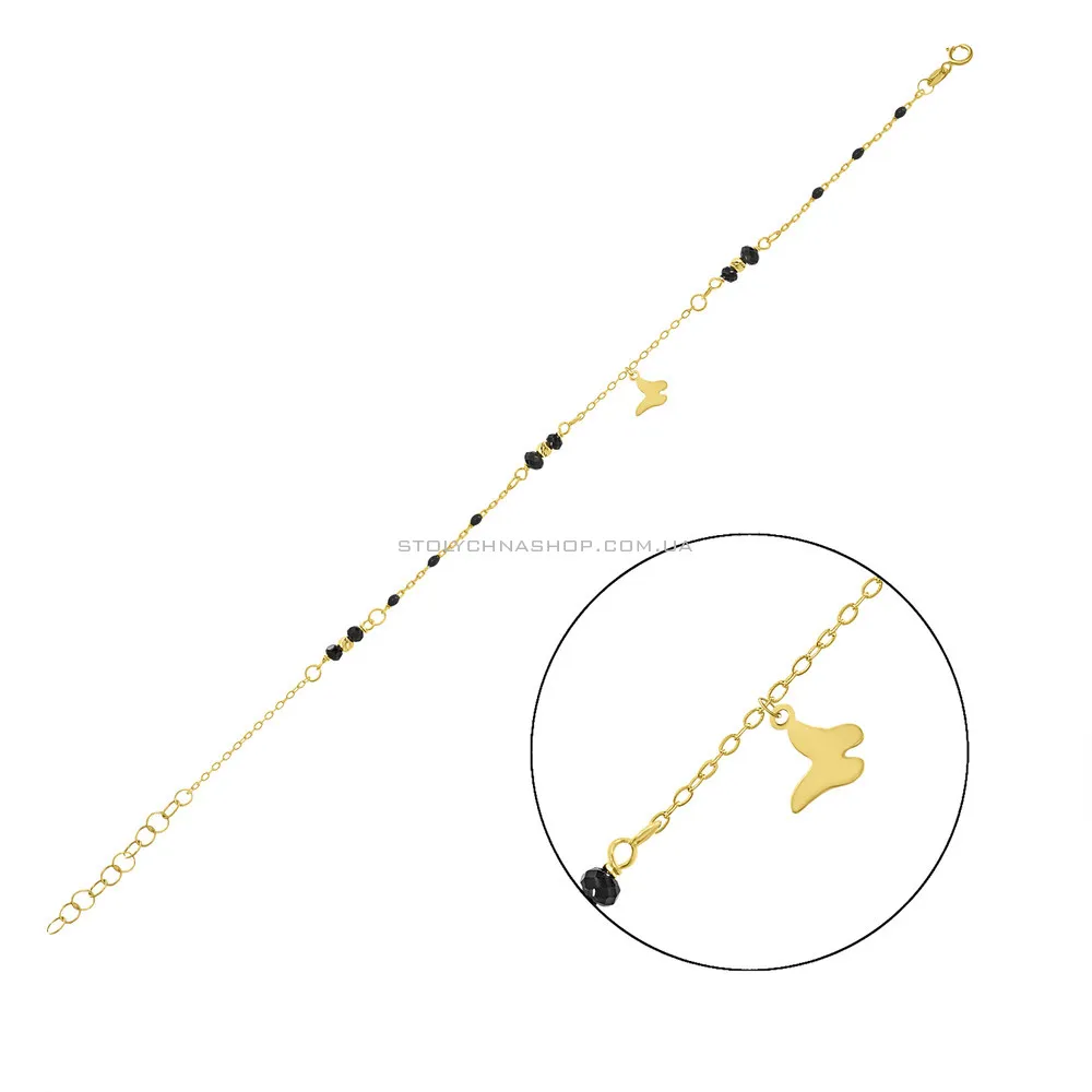 Золотий браслет «Метелик» з оніксом (арт. 324873жоаП1) - цена