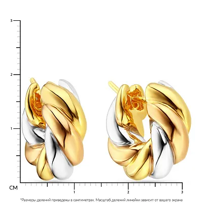 Сережки-кільця Francelli в комбінованому кольорі золота (арт. 106474/20жб)