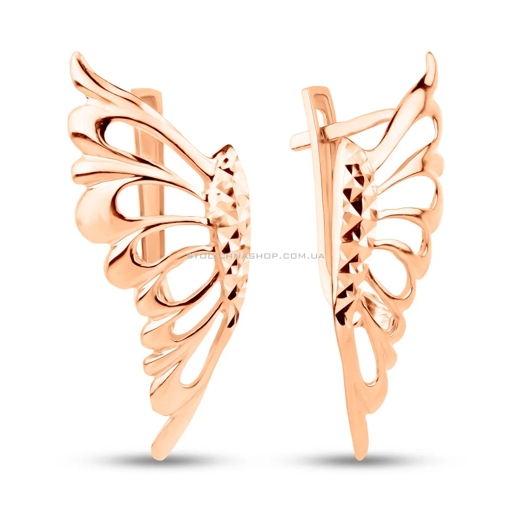 Золоті сережки Метелики (арт. 1091373) - цена