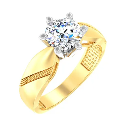 Золотое помолвочное кольцо с фианитом (арт. 146400ж)